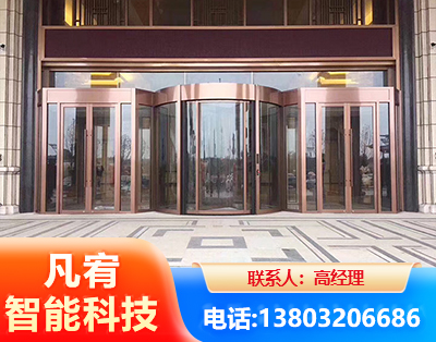 银川旋转门