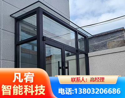 银川肯德基门